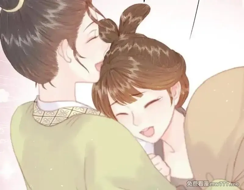 韶华珑：重生之恶妃逆袭,021 关于裴嘉上的流言,第46张