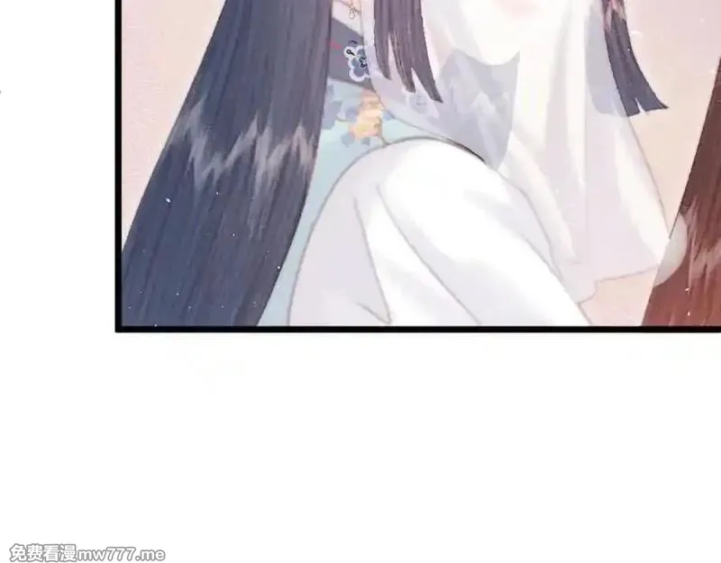 韶华珑：重生之恶妃逆袭,021 关于裴嘉上的流言,第64张