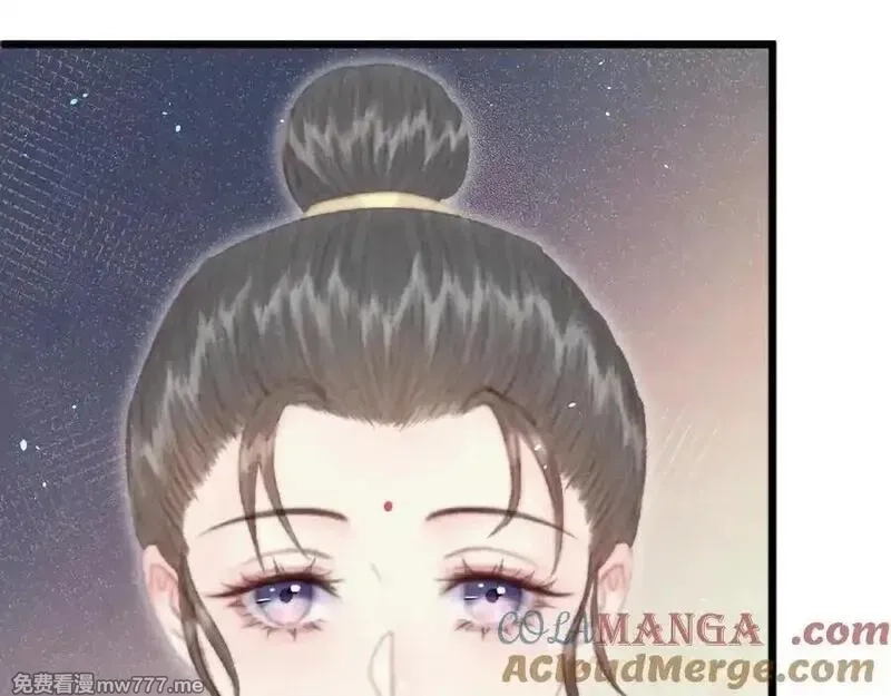 韶华珑：重生之恶妃逆袭,021 关于裴嘉上的流言,第65张
