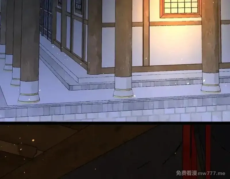 韶华珑：重生之恶妃逆袭,021 关于裴嘉上的流言,第71张