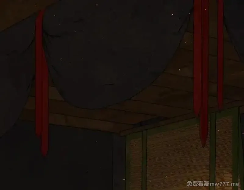 韶华珑：重生之恶妃逆袭,021 关于裴嘉上的流言,第72张