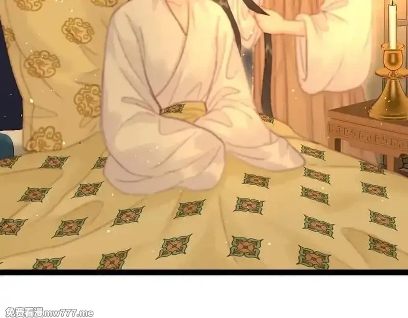 韶华珑：重生之恶妃逆袭,021 关于裴嘉上的流言,第74张