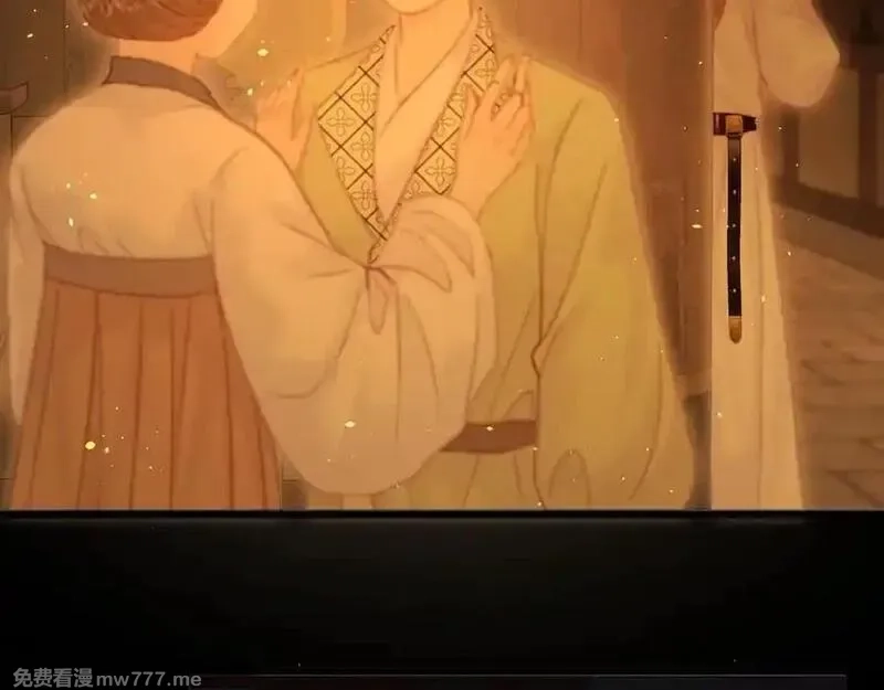 韶华珑：重生之恶妃逆袭,021 关于裴嘉上的流言,第82张