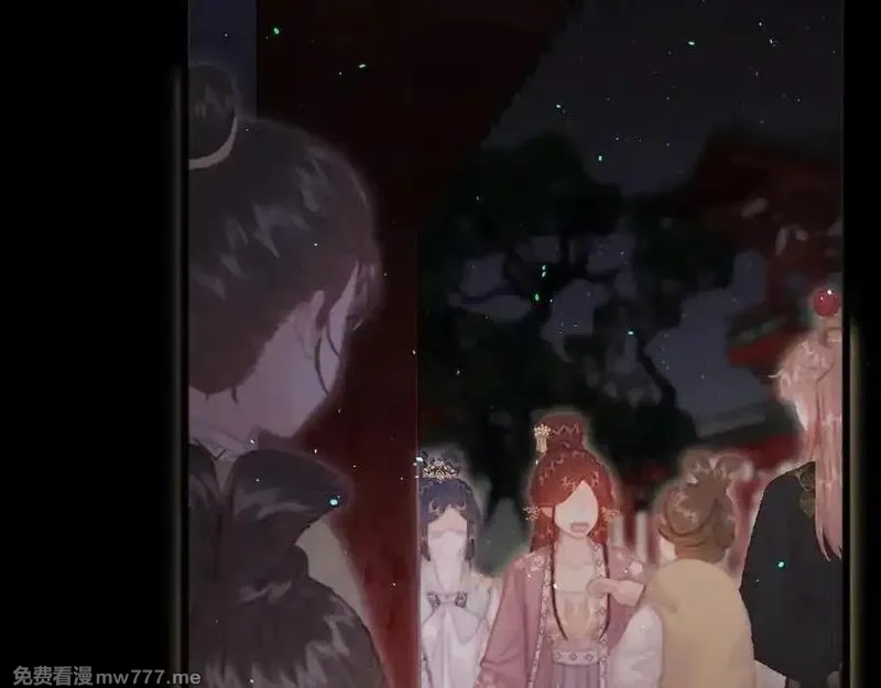 韶华珑：重生之恶妃逆袭,021 关于裴嘉上的流言,第83张