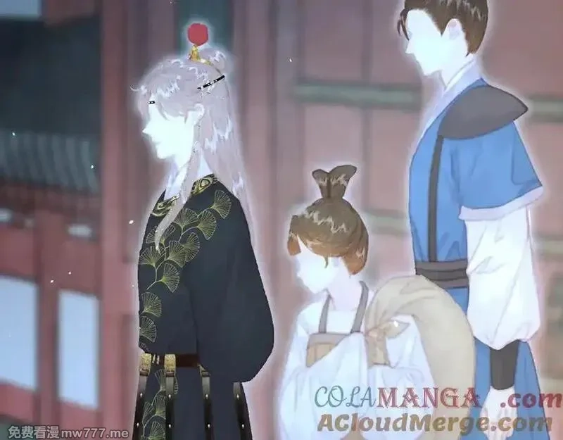 韶华珑：重生之恶妃逆袭,021 关于裴嘉上的流言,第9张