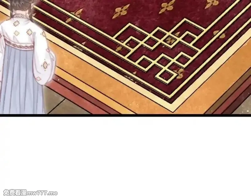 韶华珑：重生之恶妃逆袭,022 名声比性命重要？,第103张