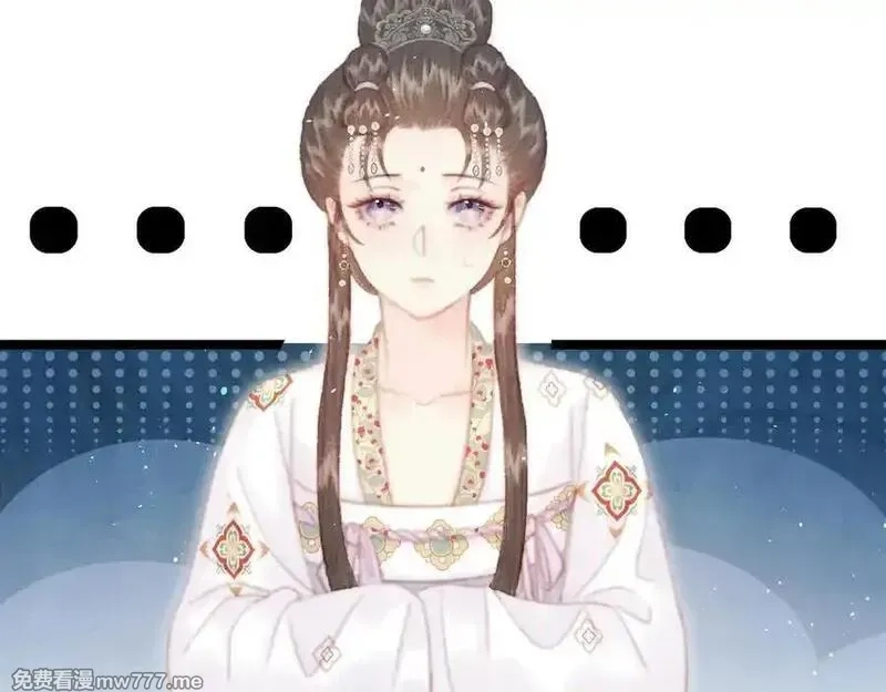 韶华珑：重生之恶妃逆袭,022 名声比性命重要？,第108张