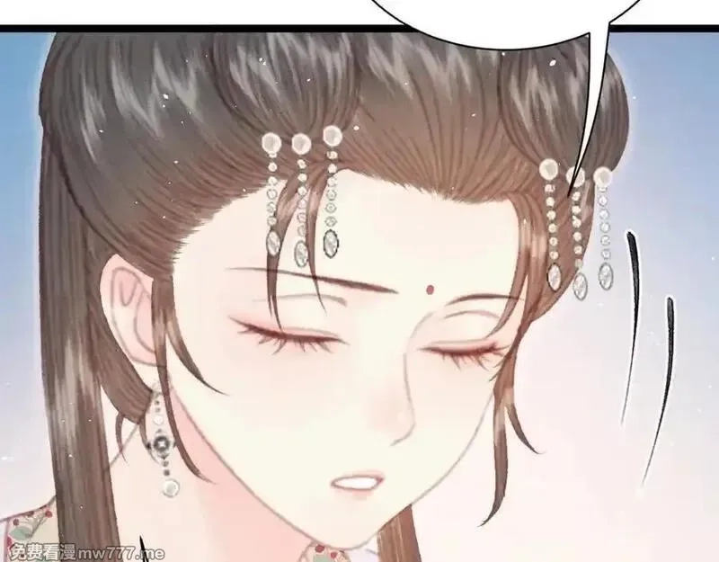 韶华珑：重生之恶妃逆袭,022 名声比性命重要？,第114张