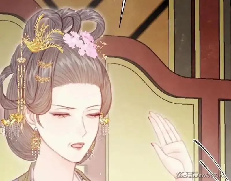 韶华珑：重生之恶妃逆袭,022 名声比性命重要？,第120张