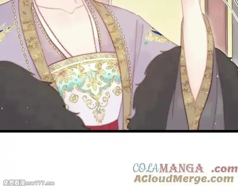 韶华珑：重生之恶妃逆袭,022 名声比性命重要？,第121张