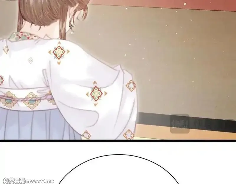 韶华珑：重生之恶妃逆袭,022 名声比性命重要？,第127张