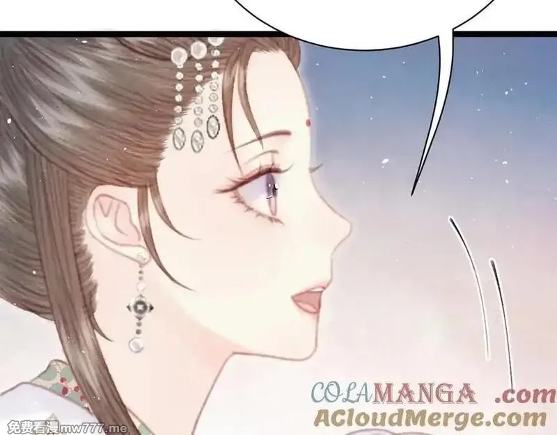 韶华珑：重生之恶妃逆袭,022 名声比性命重要？,第129张