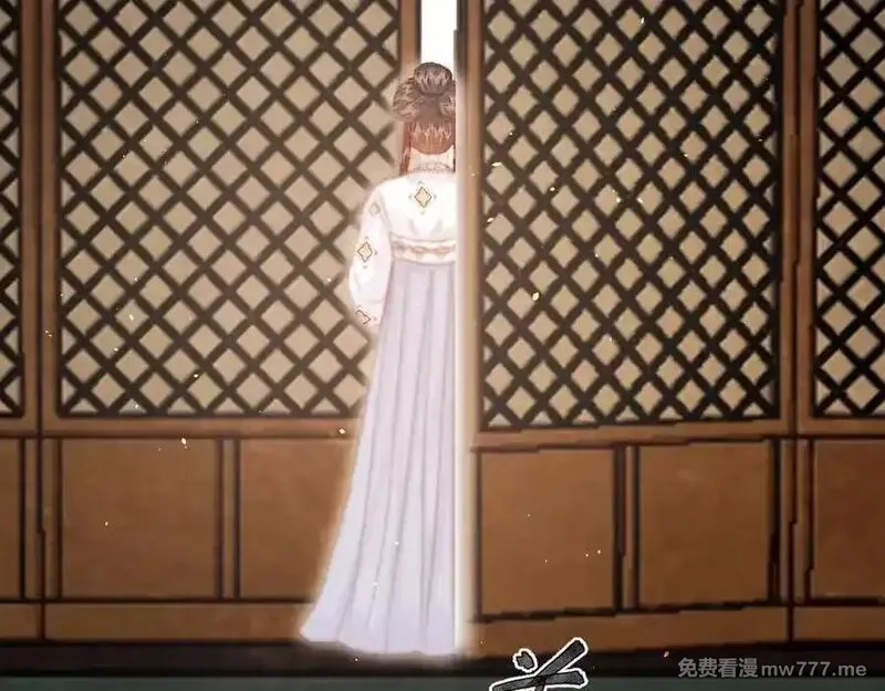 韶华珑：重生之恶妃逆袭,022 名声比性命重要？,第132张