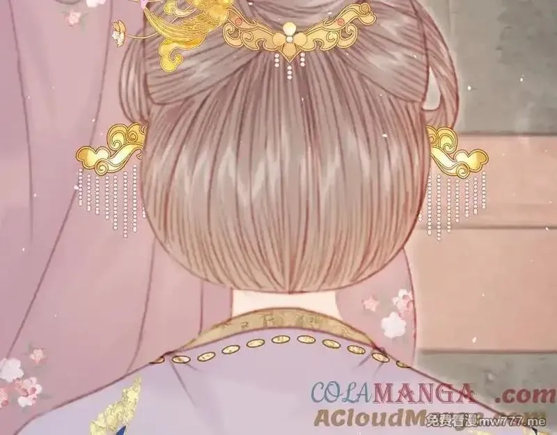韶华珑：重生之恶妃逆袭,022 名声比性命重要？,第137张