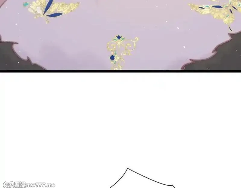韶华珑：重生之恶妃逆袭,022 名声比性命重要？,第138张
