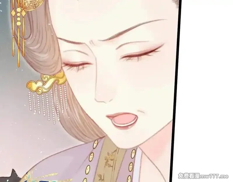 韶华珑：重生之恶妃逆袭,022 名声比性命重要？,第140张