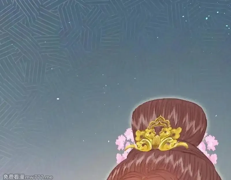 韶华珑：重生之恶妃逆袭,022 名声比性命重要？,第148张