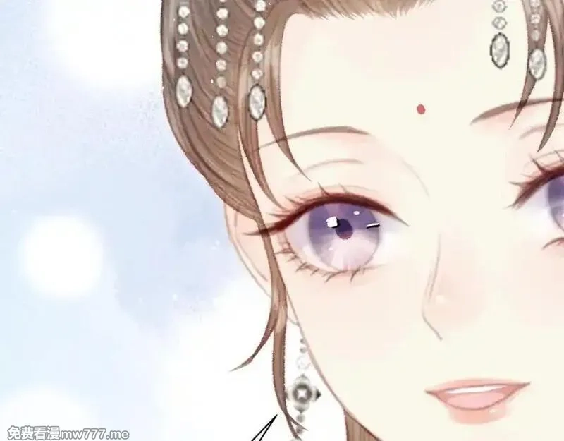 韶华珑：重生之恶妃逆袭,022 名声比性命重要？,第162张