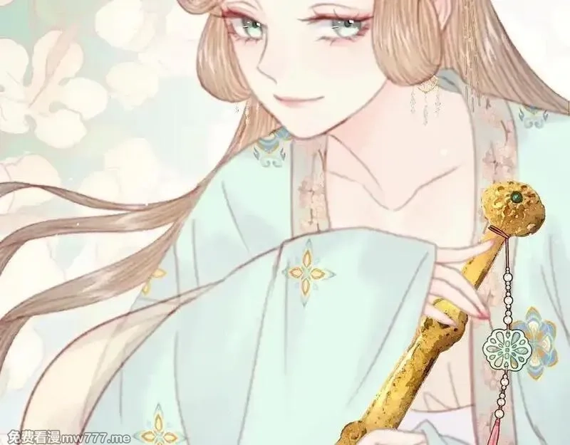 韶华珑：重生之恶妃逆袭,022 名声比性命重要？,第167张