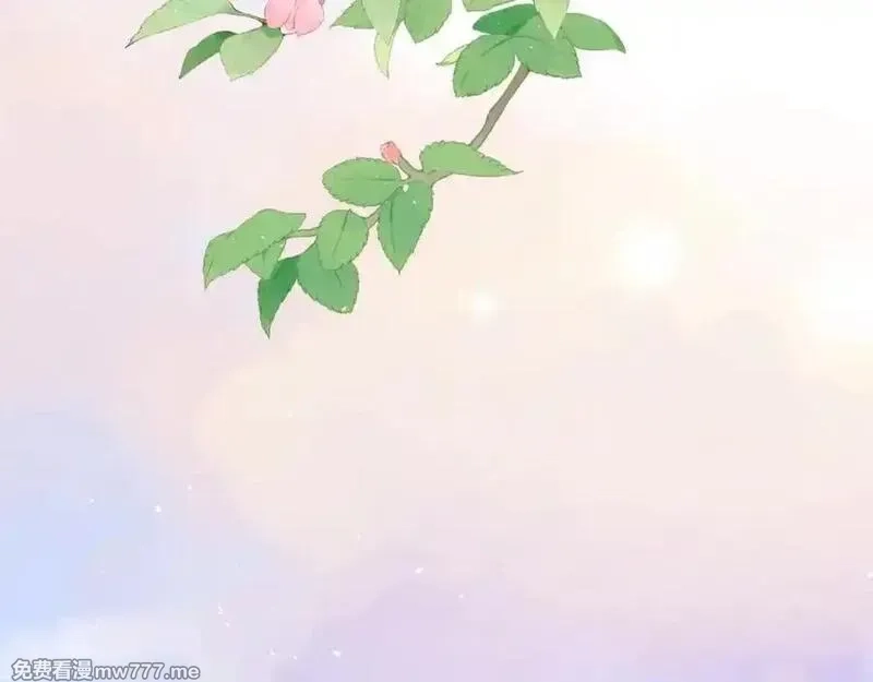 韶华珑：重生之恶妃逆袭,022 名声比性命重要？,第171张