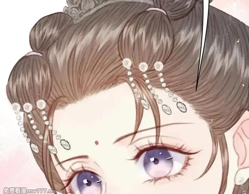 韶华珑：重生之恶妃逆袭,022 名声比性命重要？,第175张