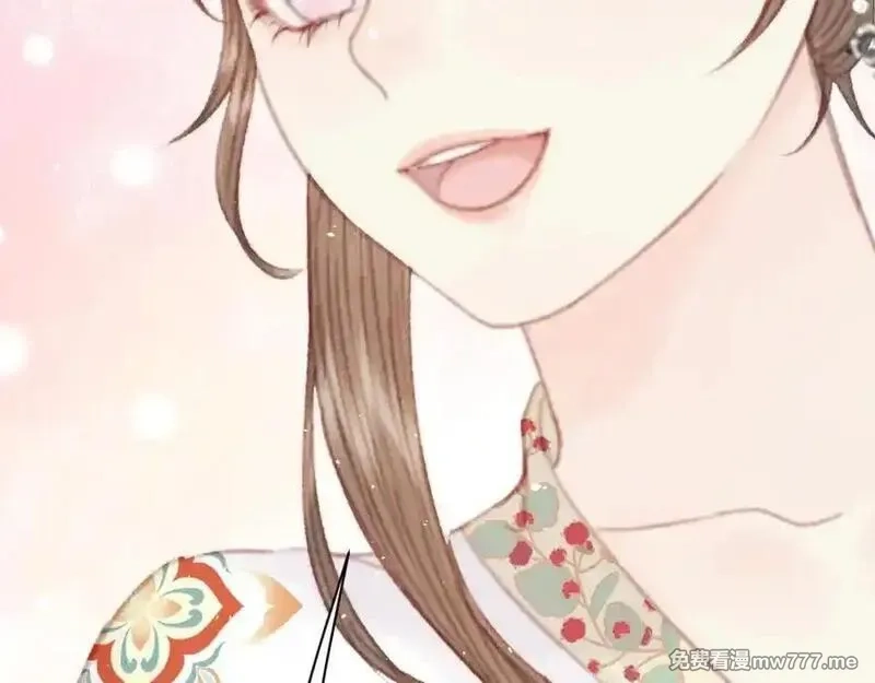 韶华珑：重生之恶妃逆袭,022 名声比性命重要？,第176张