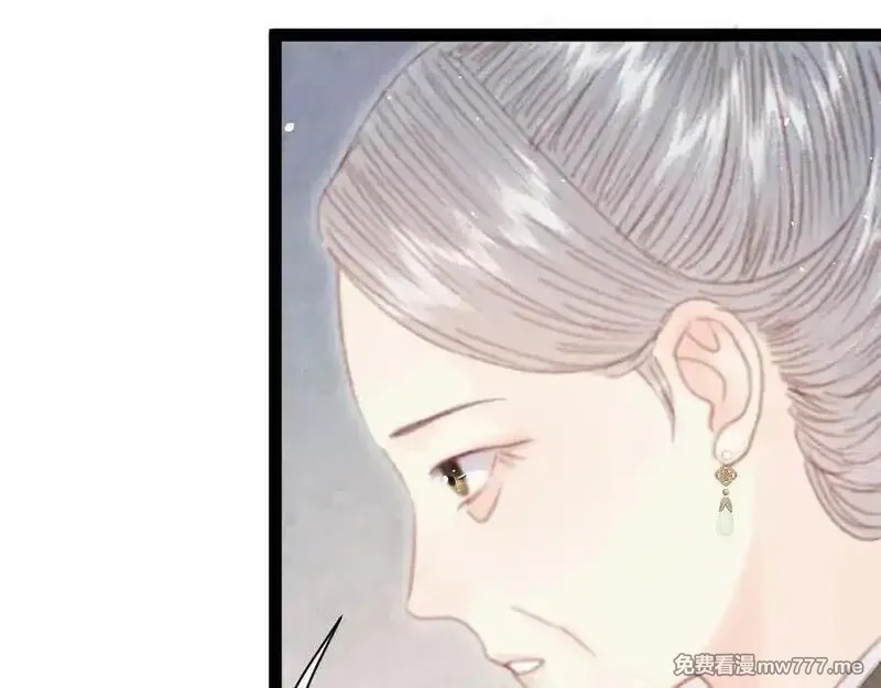 韶华珑：重生之恶妃逆袭,022 名声比性命重要？,第188张