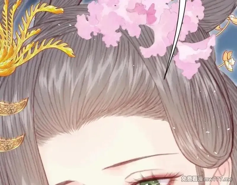 韶华珑：重生之恶妃逆袭,022 名声比性命重要？,第202张