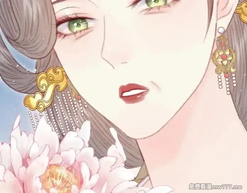 韶华珑：重生之恶妃逆袭,022 名声比性命重要？,第203张