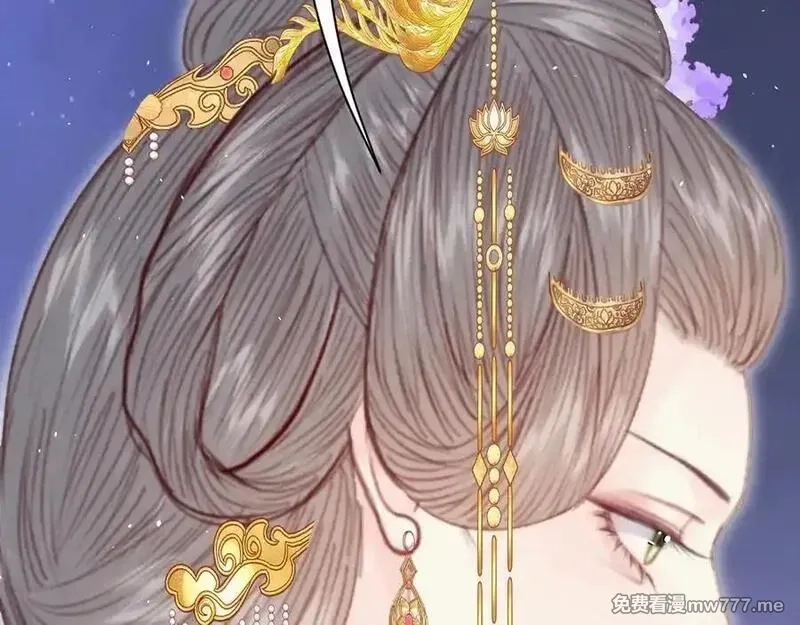 韶华珑：重生之恶妃逆袭,022 名声比性命重要？,第211张