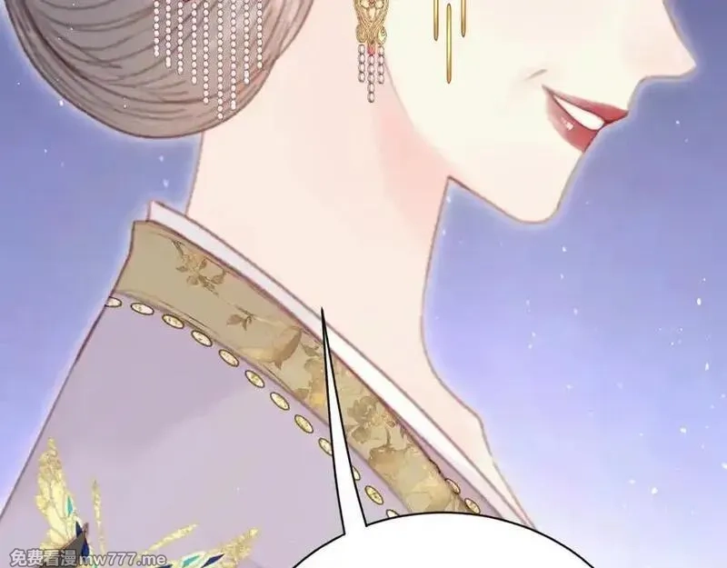 韶华珑：重生之恶妃逆袭,022 名声比性命重要？,第212张