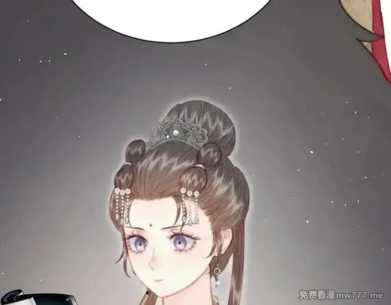 韶华珑：重生之恶妃逆袭,022 名声比性命重要？,第214张