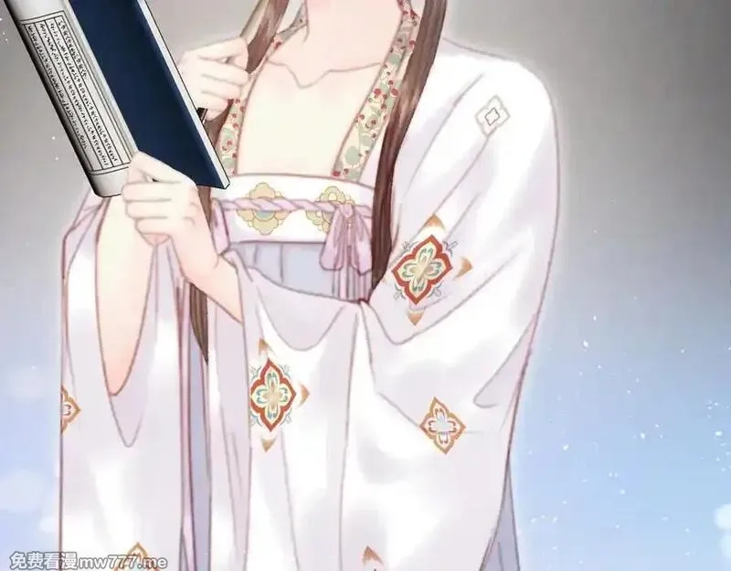 韶华珑：重生之恶妃逆袭,022 名声比性命重要？,第215张