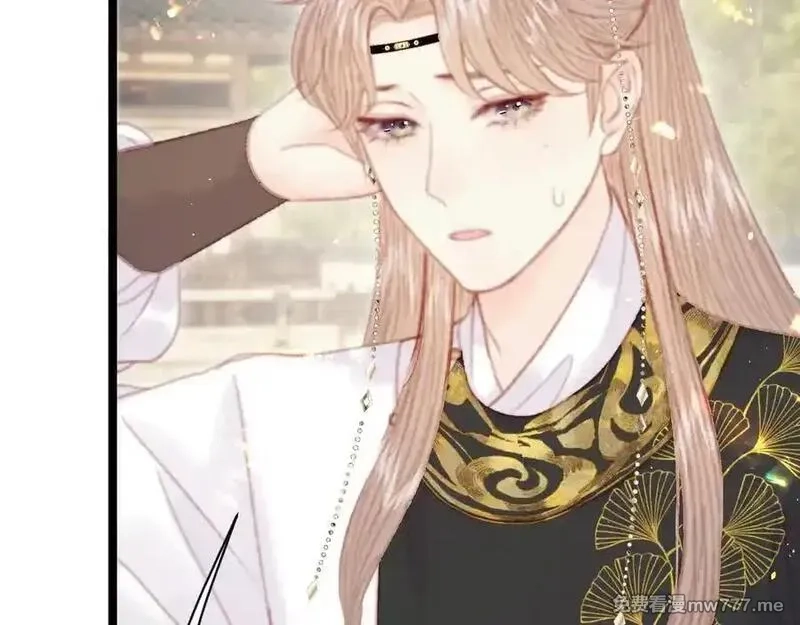韶华珑：重生之恶妃逆袭,022 名声比性命重要？,第34张