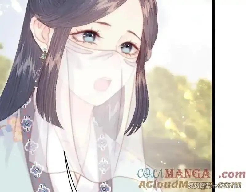 韶华珑：重生之恶妃逆袭,022 名声比性命重要？,第37张