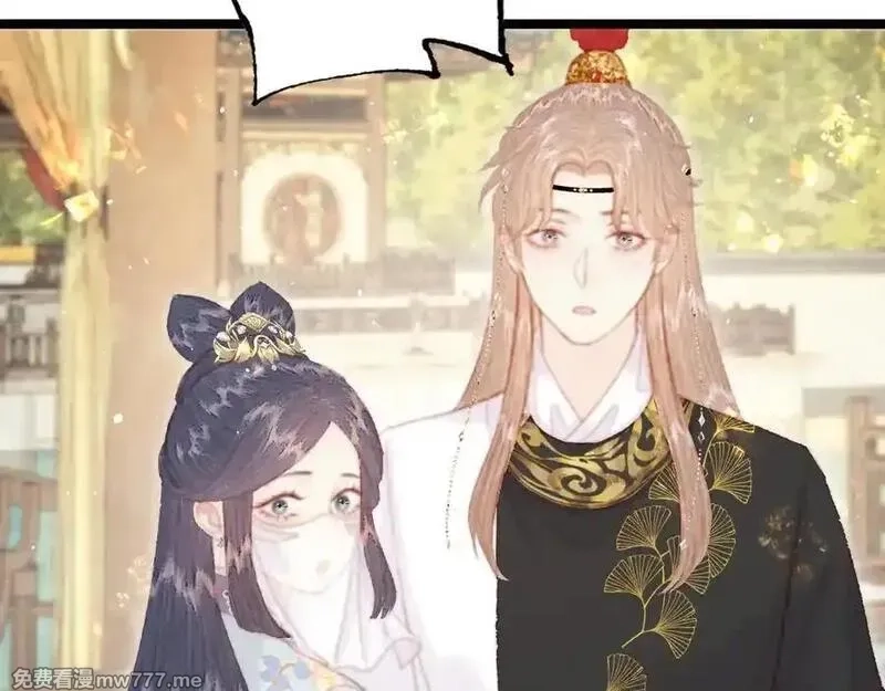 韶华珑：重生之恶妃逆袭,022 名声比性命重要？,第40张