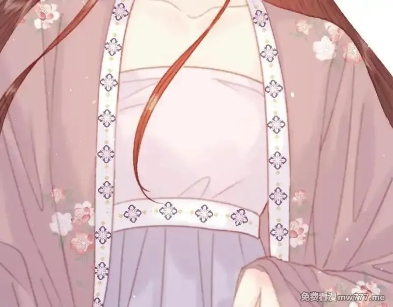 韶华珑：重生之恶妃逆袭,022 名声比性命重要？,第43张