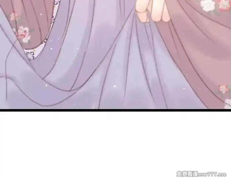 韶华珑：重生之恶妃逆袭,022 名声比性命重要？,第44张