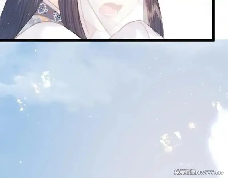 韶华珑：重生之恶妃逆袭,022 名声比性命重要？,第46张
