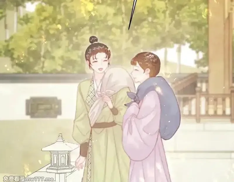 韶华珑：重生之恶妃逆袭,022 名声比性命重要？,第50张