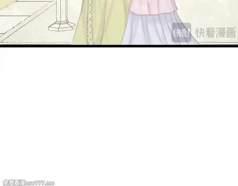 韶华珑：重生之恶妃逆袭,022 名声比性命重要？,第51张