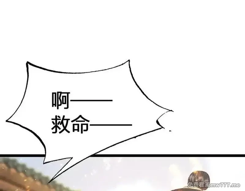 韶华珑：重生之恶妃逆袭,022 名声比性命重要？,第52张