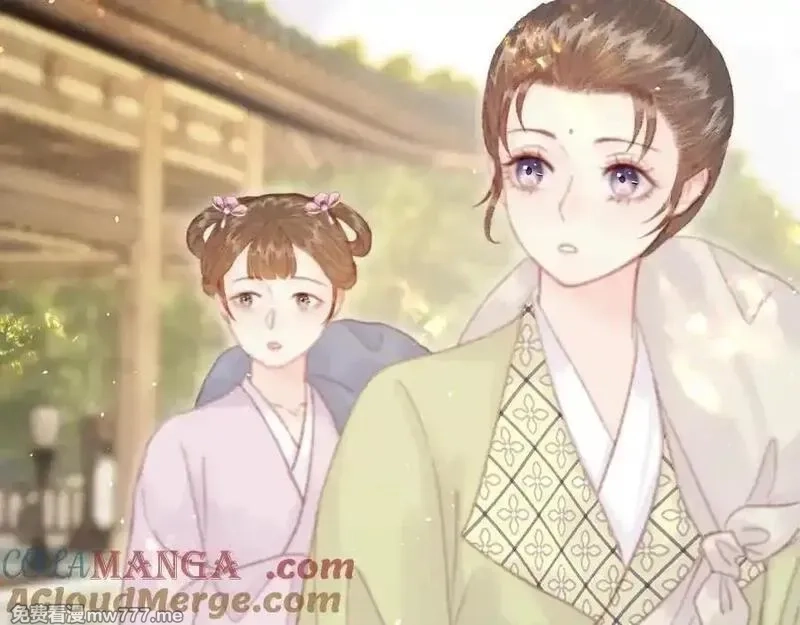 韶华珑：重生之恶妃逆袭,022 名声比性命重要？,第53张