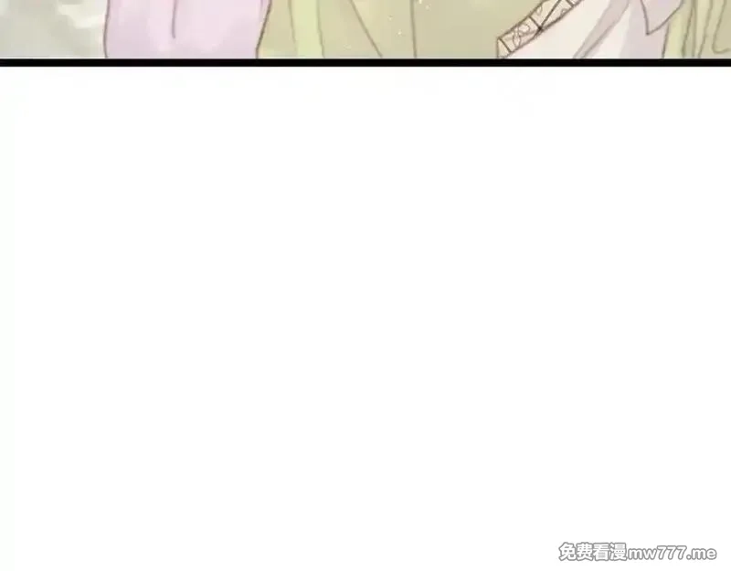 韶华珑：重生之恶妃逆袭,022 名声比性命重要？,第54张