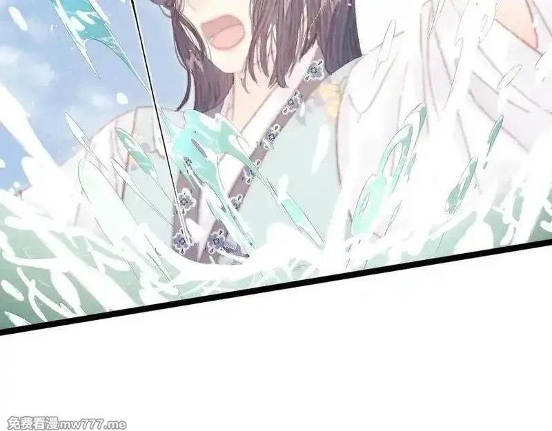 韶华珑：重生之恶妃逆袭,022 名声比性命重要？,第60张