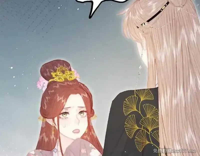 韶华珑：重生之恶妃逆袭,022 名声比性命重要？,第64张