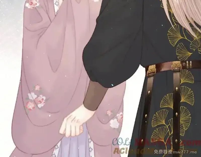 韶华珑：重生之恶妃逆袭,022 名声比性命重要？,第65张