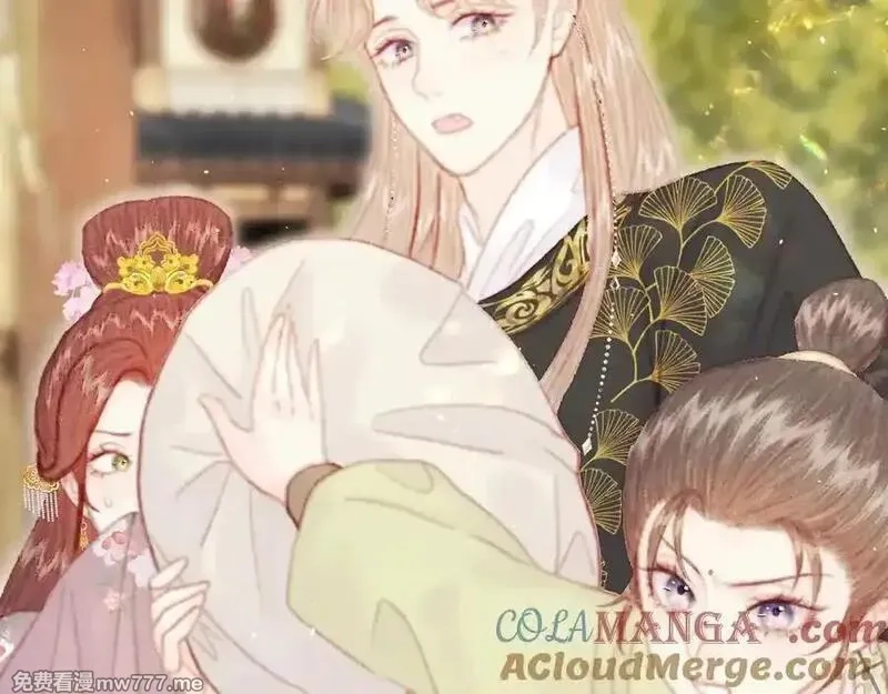 韶华珑：重生之恶妃逆袭,022 名声比性命重要？,第77张