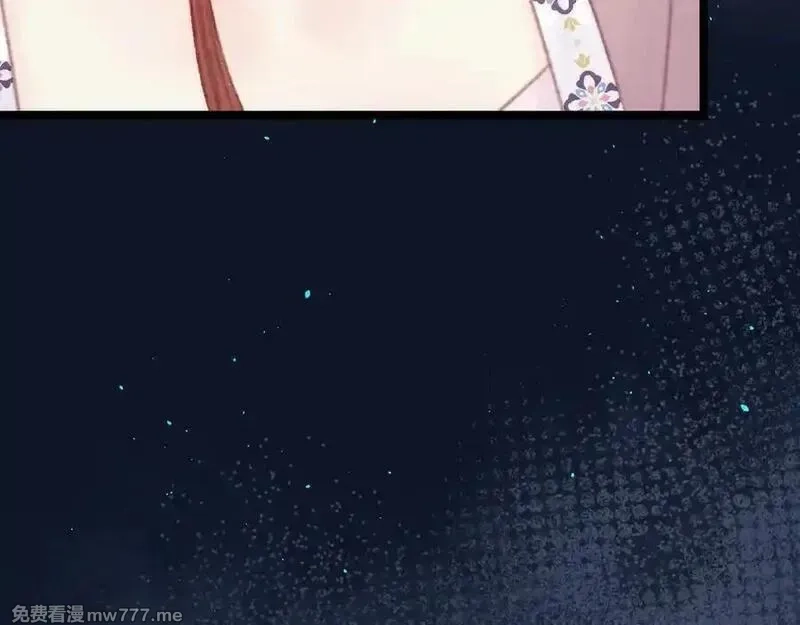 韶华珑：重生之恶妃逆袭,022 名声比性命重要？,第83张