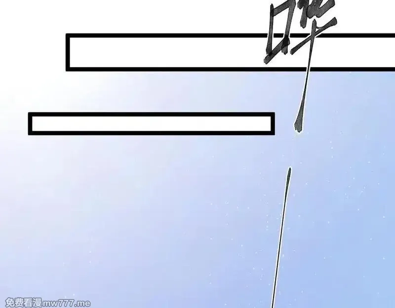 韶华珑：重生之恶妃逆袭,022 名声比性命重要？,第92张